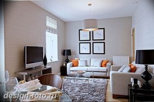 фото Интерьер маленькой гостиной 05.12.2018 №327 - living room - design-foto.ru